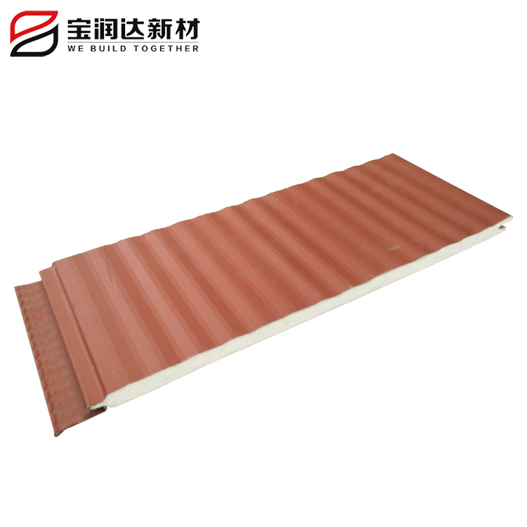 聚氨酯封邊巖棉屋面板