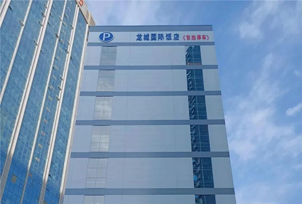 聚氨酯復合板應用山西郵政大廈車庫項目