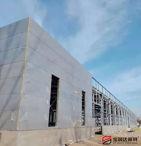 寶潤達聚氨酯巖棉復合板應用產教融合實訓基地