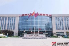 【舊城改造】寶潤達外墻一體板應用鄭州人民醫